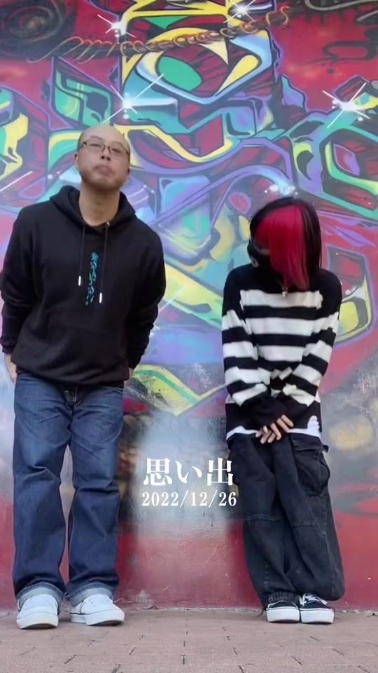 TikTok video thumbnail by chisa.comcom