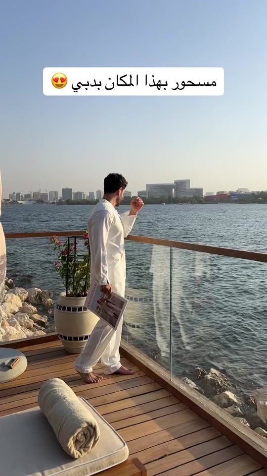 TikTok video thumbnail by ibrahim.al.hammadeh