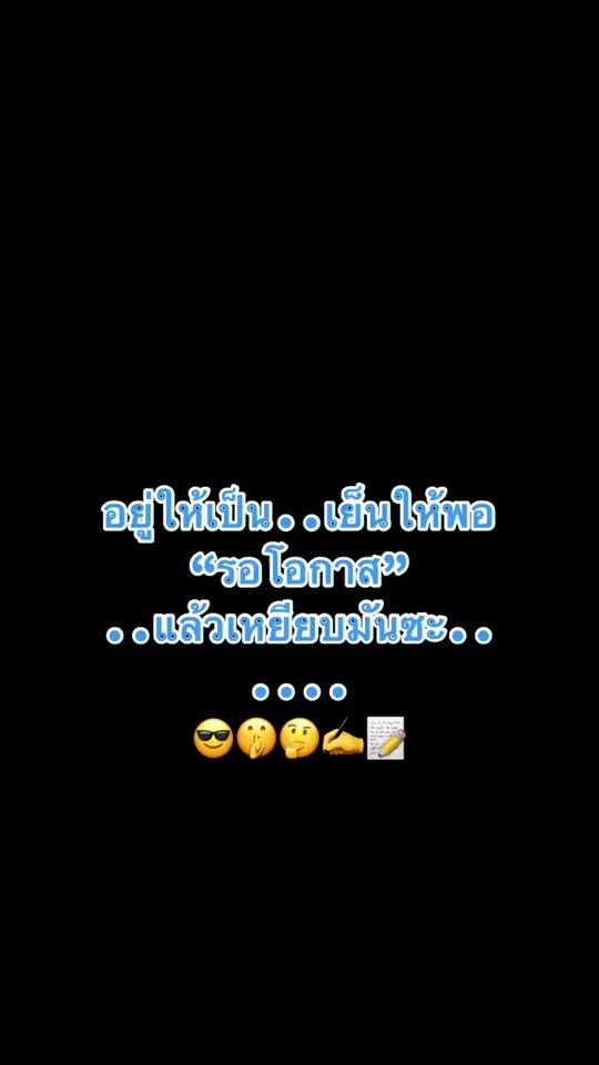 TikTok video thumbnail by sp.rich89
