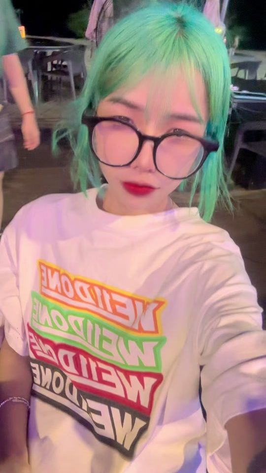 TikTok video thumbnail by rnrn063