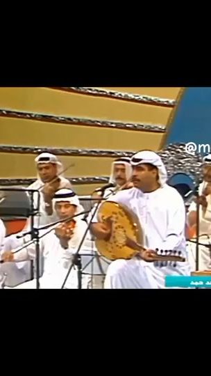 TikTok video thumbnail by mehaduae