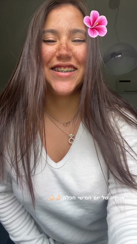 TikTok video thumbnail by lihi_eluz