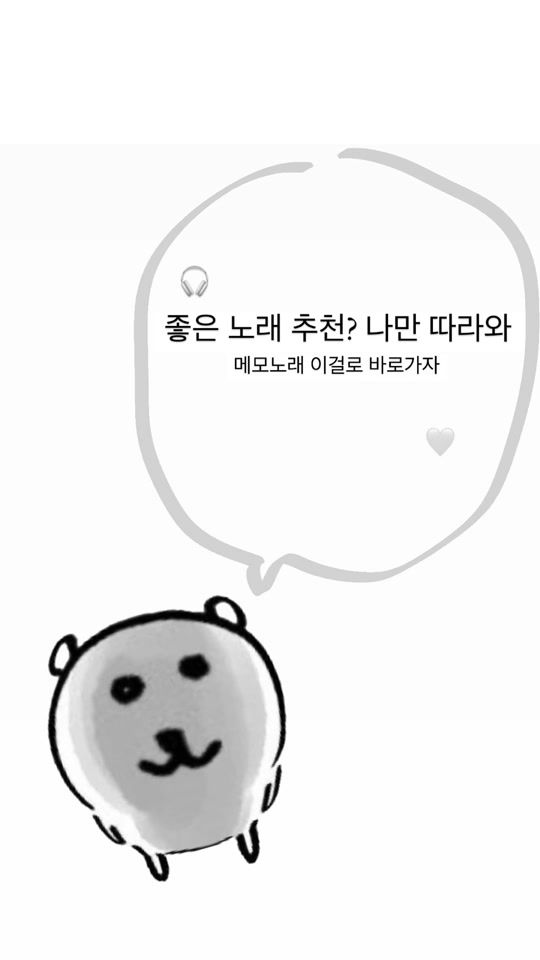 TikTok video thumbnail by givelove_080