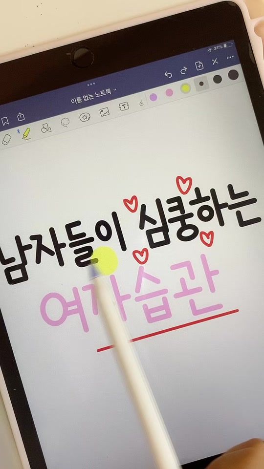 TikTok video thumbnail by ugdcbbfd134