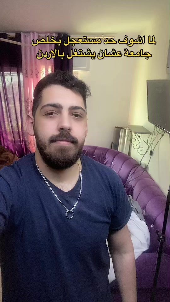 TikTok video thumbnail by isam1995