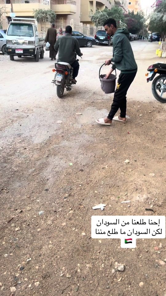 TikTok video thumbnail by mostafawail6