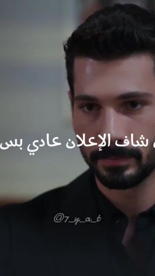 TikTok video thumbnail by 7_y_a_t