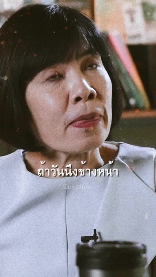 TikTok video thumbnail by tonestore.1