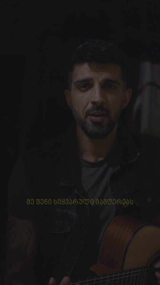 TikTok video thumbnail by merabamzoevi