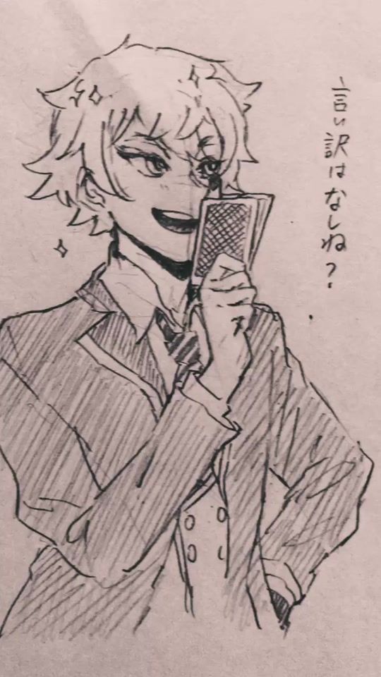 TikTok video thumbnail by aaakara
