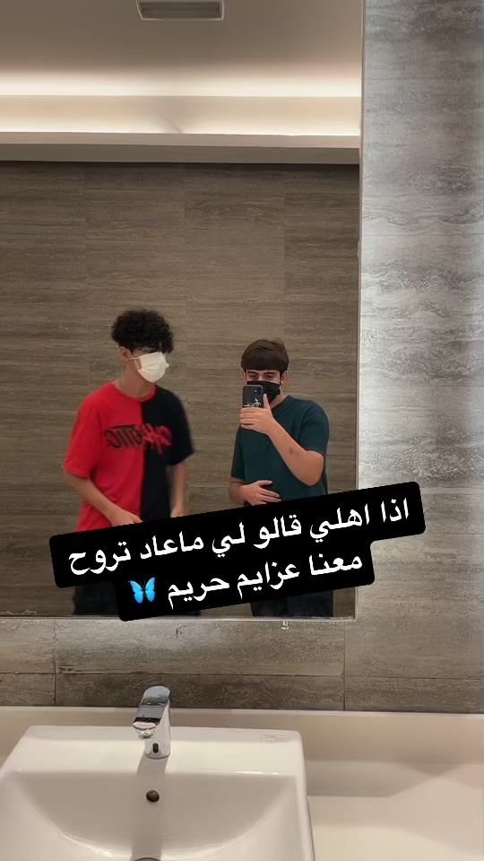 TikTok video thumbnail by 62tu