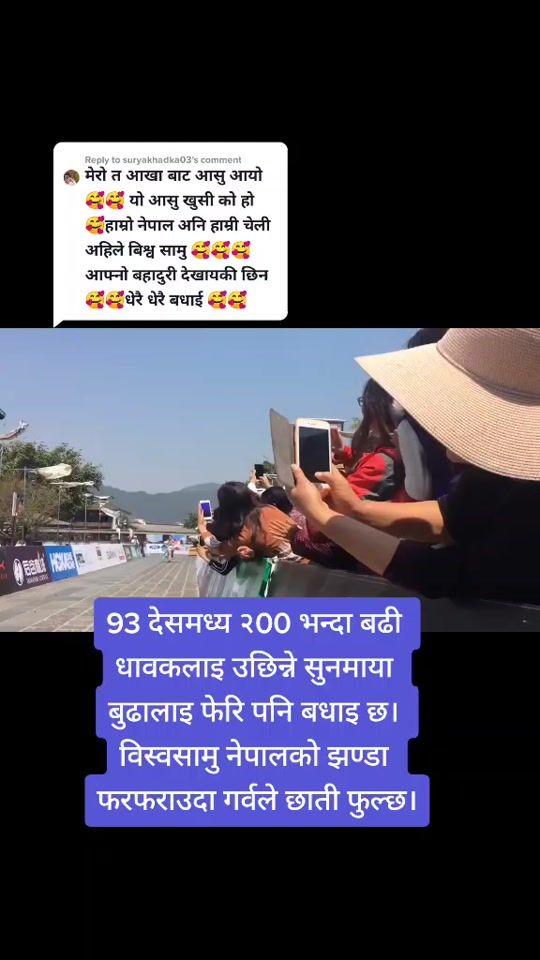 TikTok video thumbnail by balkrishna_rc