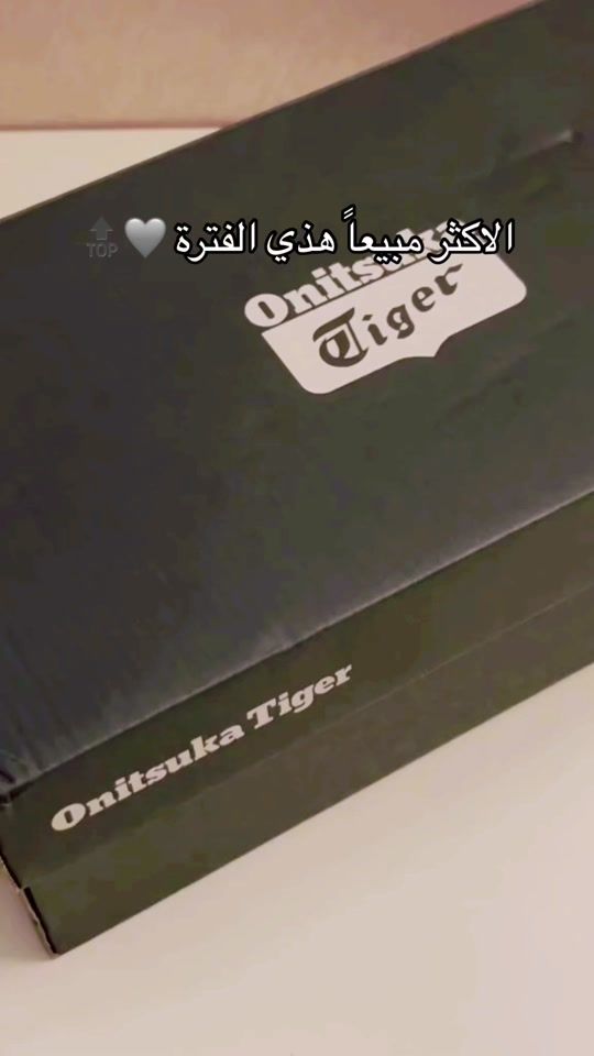 TikTok video thumbnail by classicworld.store