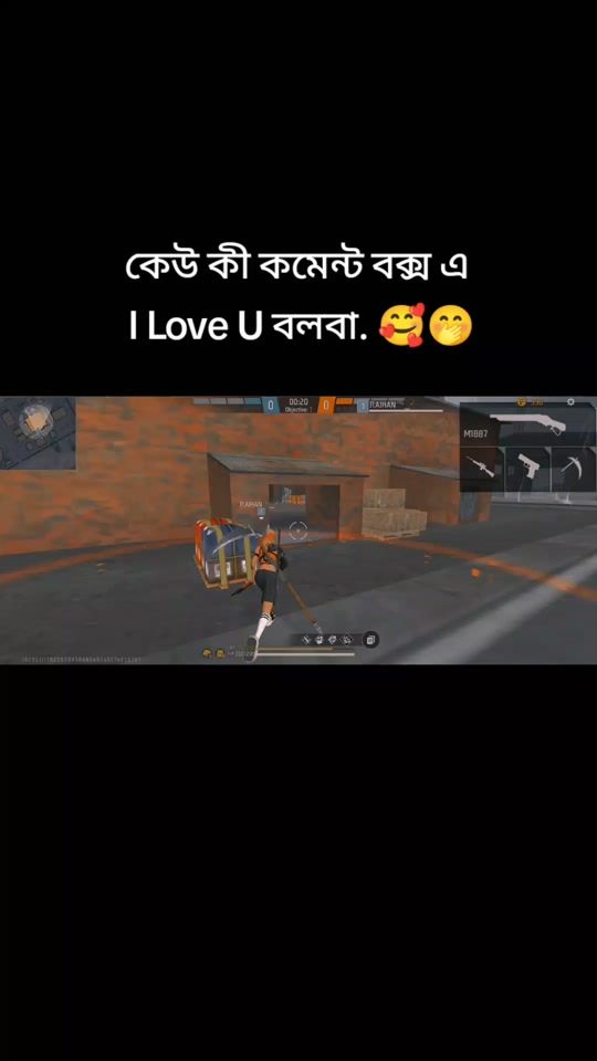 TikTok video thumbnail by lamaiya.khatun