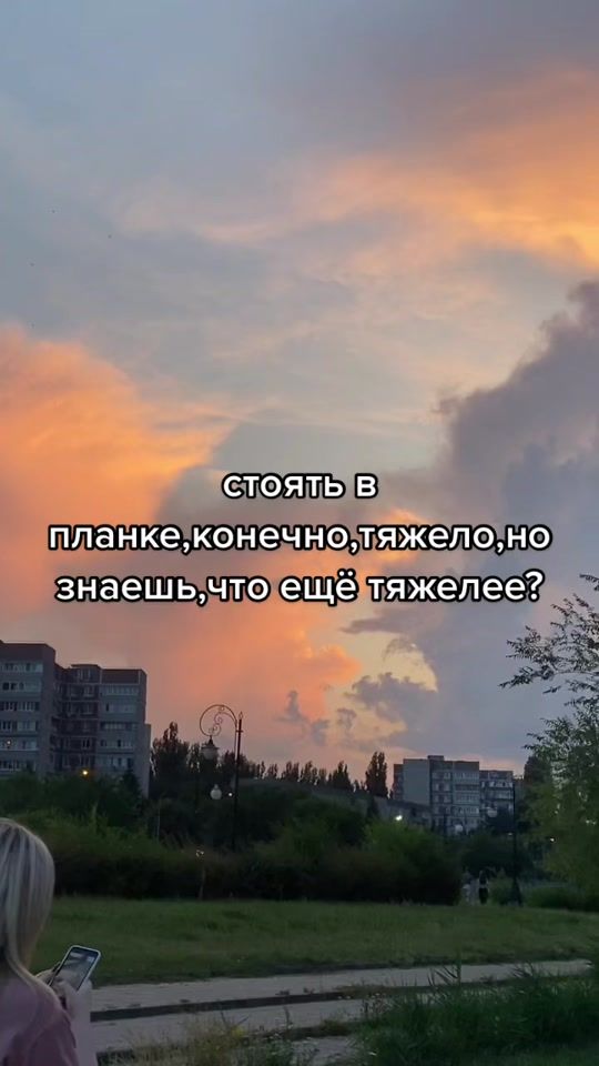TikTok video thumbnail by bavbooks