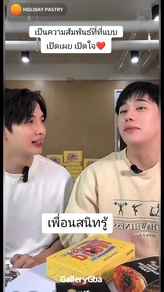 TikTok video thumbnail by ondine_jsbb
