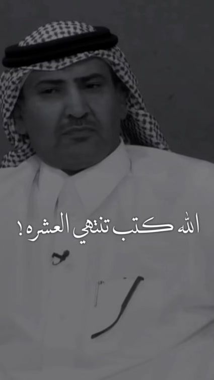 TikTok video thumbnail by 98m0_