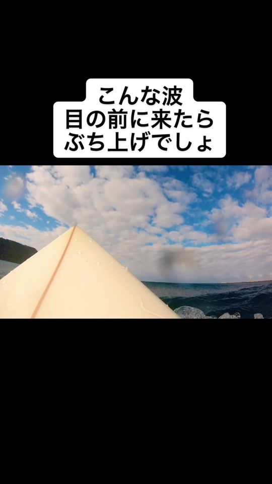 TikTok video thumbnail by blue_ocean_film
