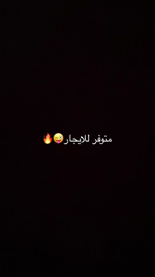 TikTok video thumbnail by alaadress