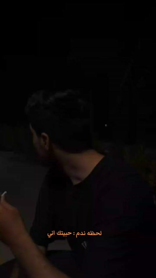 TikTok video thumbnail by maybeanactor6