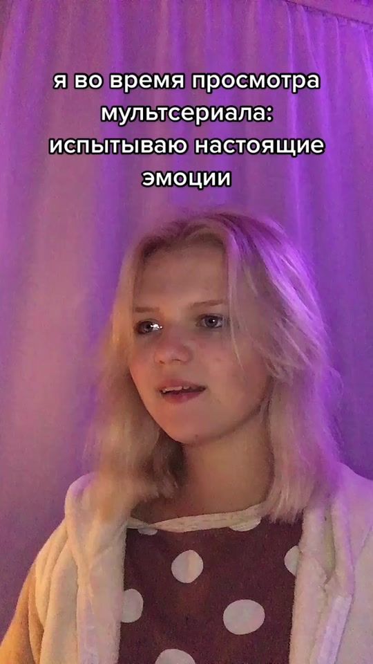 TikTok video thumbnail by krakozyabriks