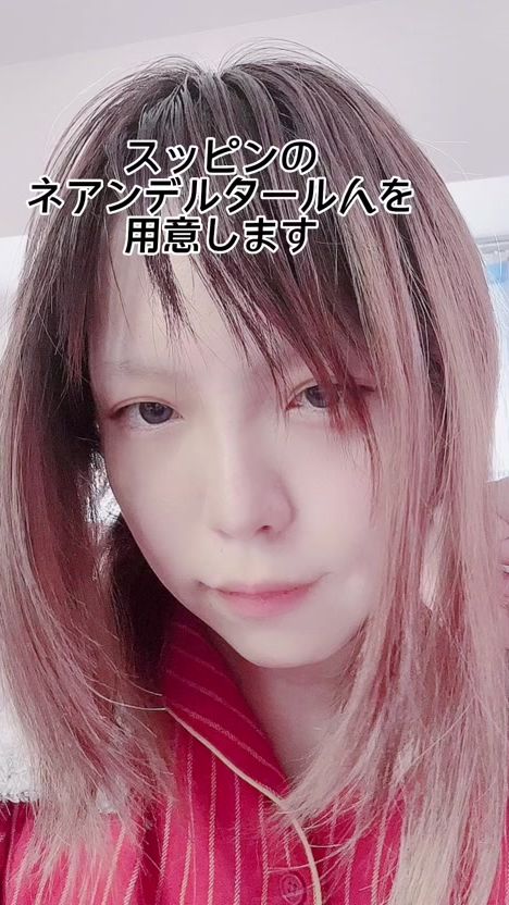 TikTok video thumbnail by mkrhdr6918