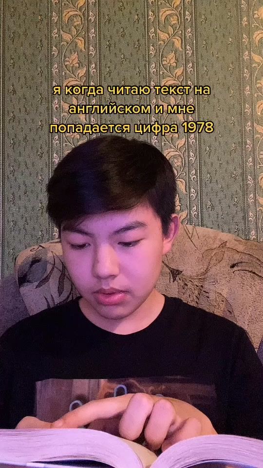 TikTok video thumbnail by bekllan