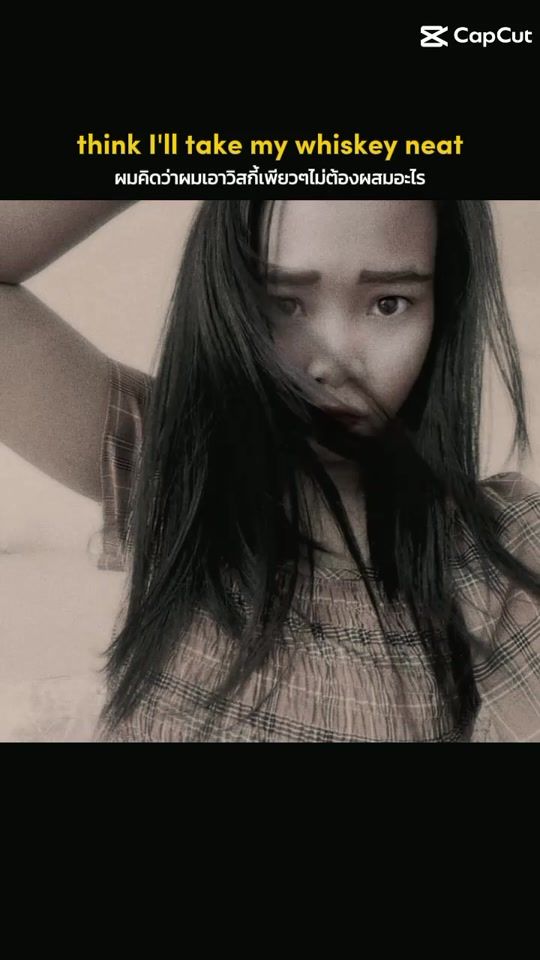 TikTok video thumbnail by min_manasawee