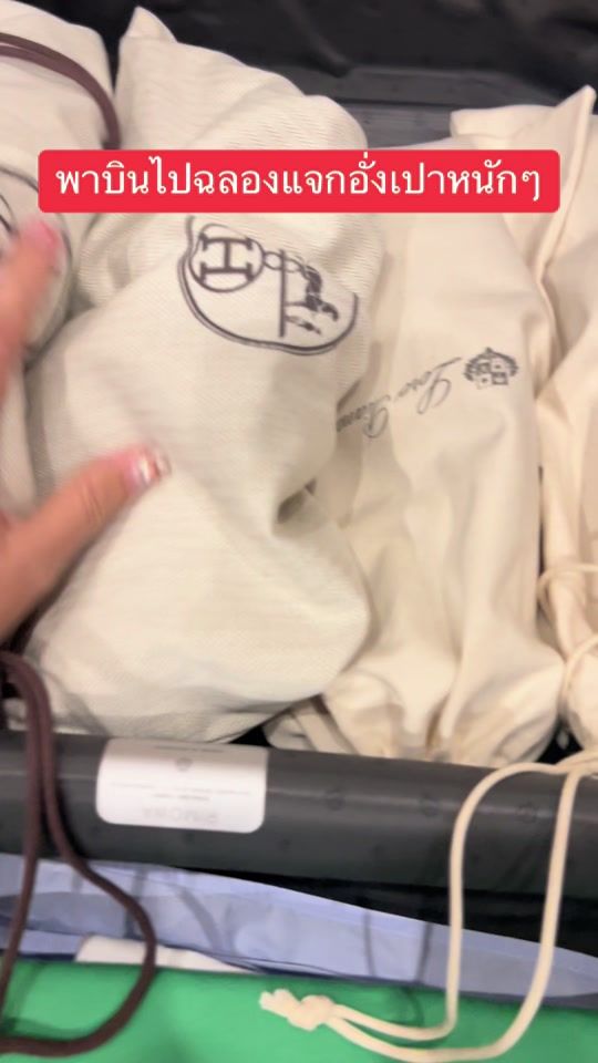 TikTok video thumbnail by whannoey