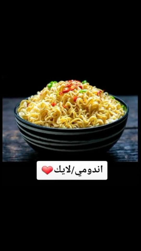 TikTok video thumbnail by useesaraashlah1