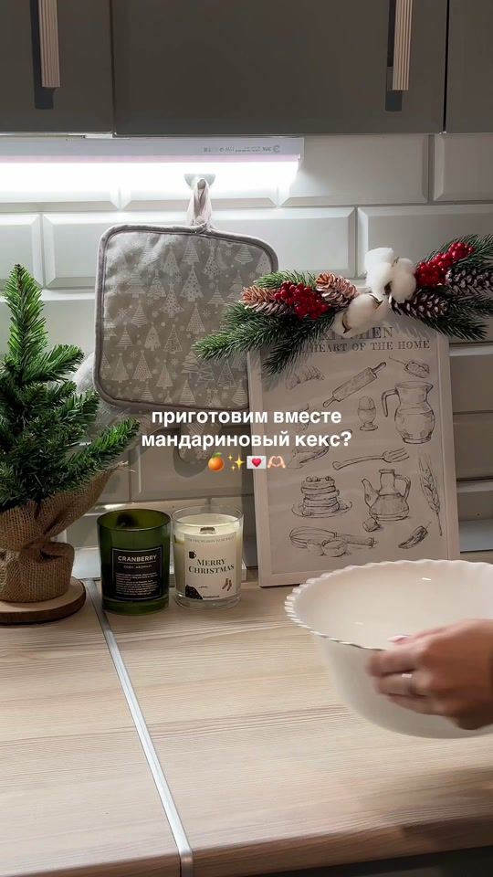 TikTok video thumbnail by molalinaa