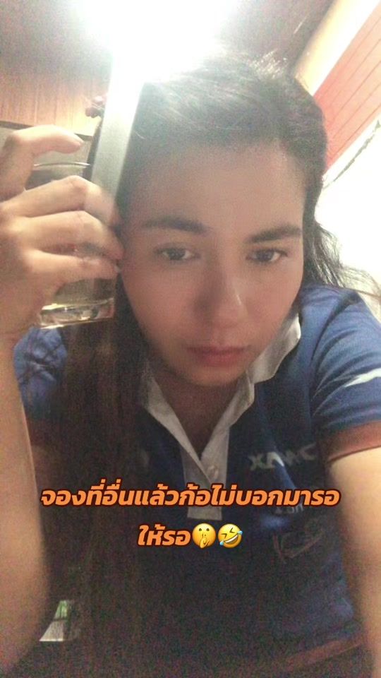 TikTok video thumbnail by nopp1019