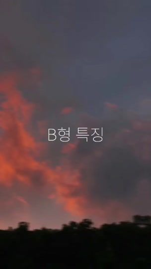TikTok video thumbnail by hse648