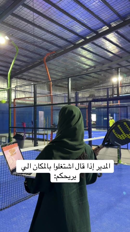 TikTok video thumbnail by bigcogcc
