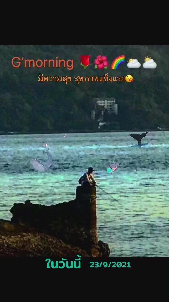 TikTok video thumbnail by aor_nopp