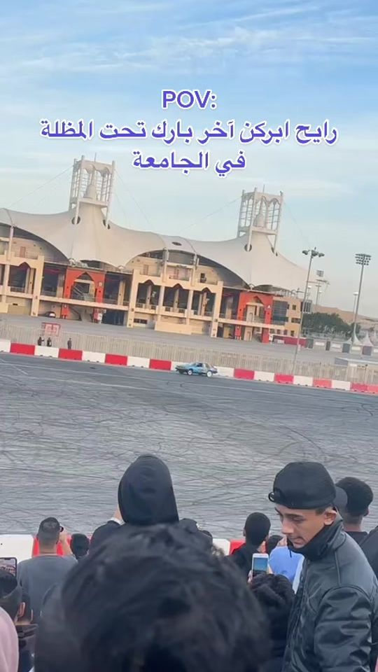 TikTok video thumbnail by 66z0