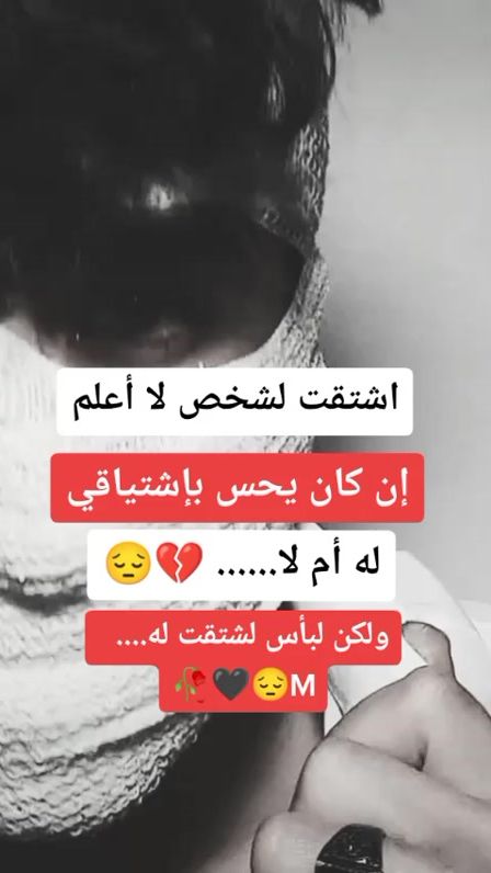 TikTok video thumbnail by jo_ke_r_zd