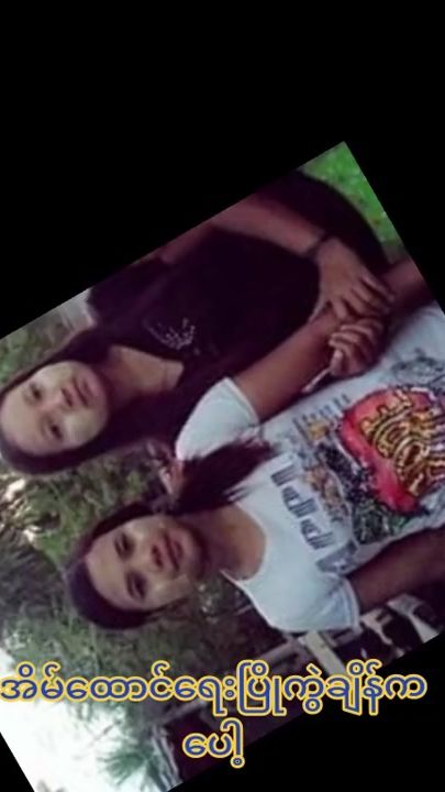 TikTok video thumbnail by endlesslove7349