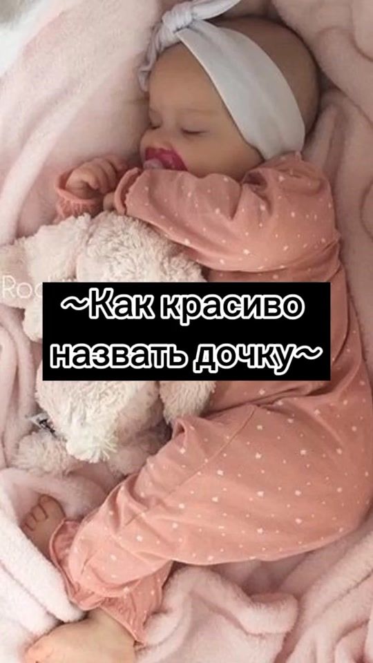 TikTok video thumbnail by _futagik_1