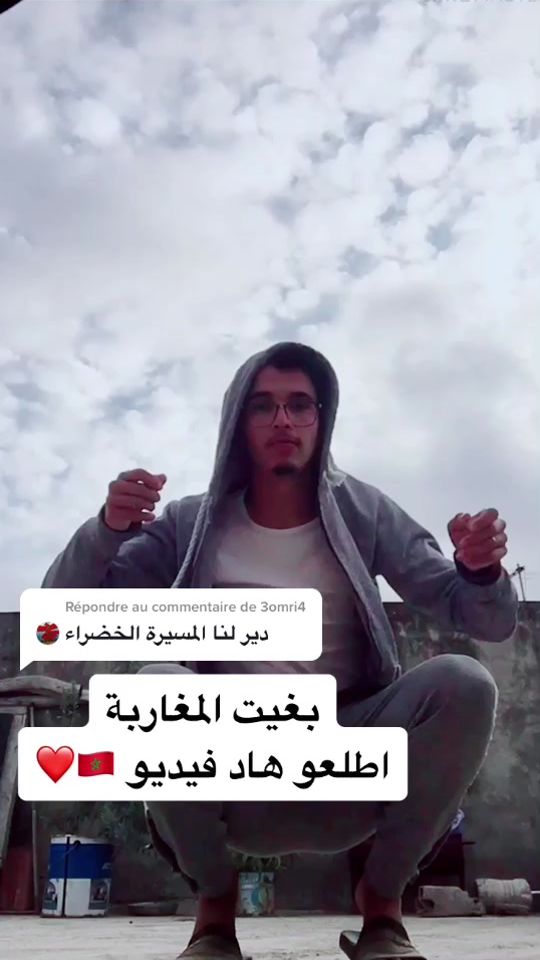 TikTok video thumbnail by brahimmendor