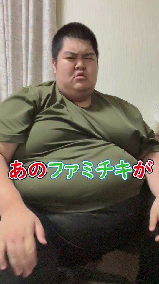 TikTok video thumbnail by osyodays_ch