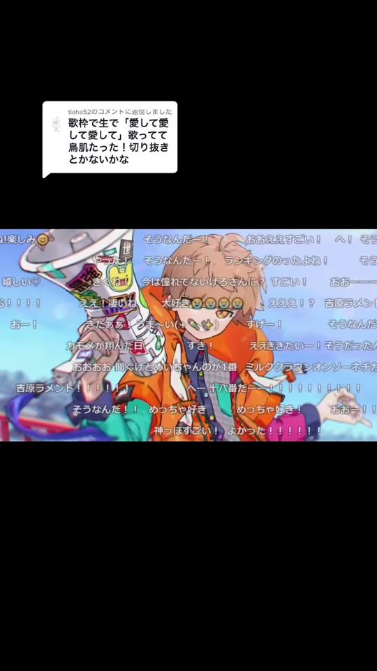 TikTok video thumbnail by ___patra___