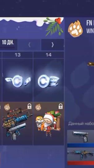 TikTok video thumbnail by fil20222