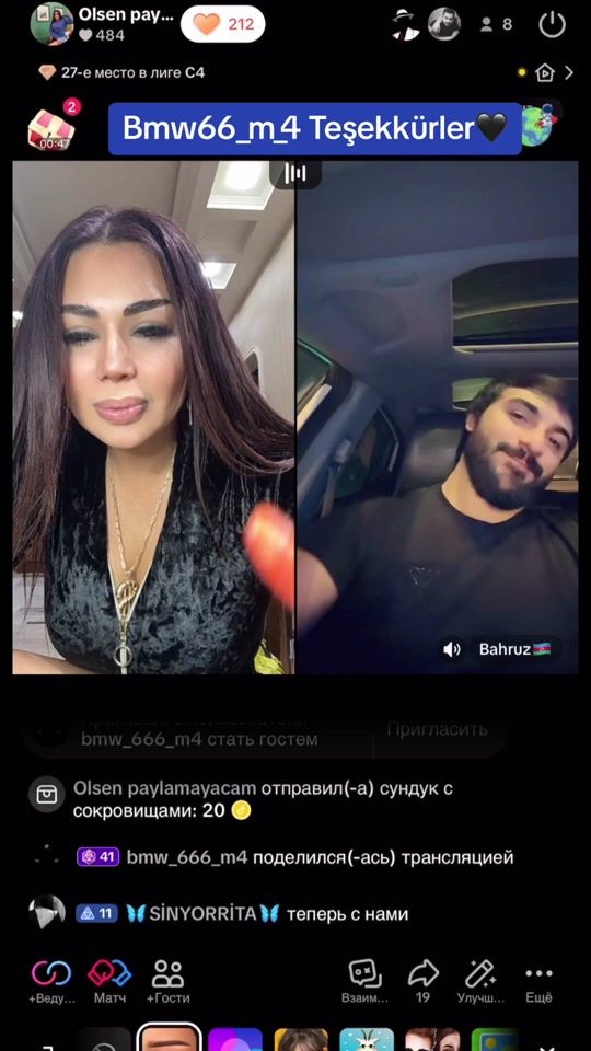 TikTok video thumbnail by fidanrehimova_____