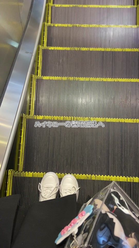 TikTok video thumbnail by ku__any