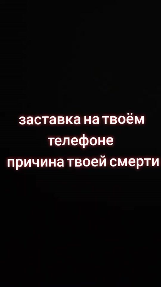 TikTok video thumbnail by vinnayt.iv