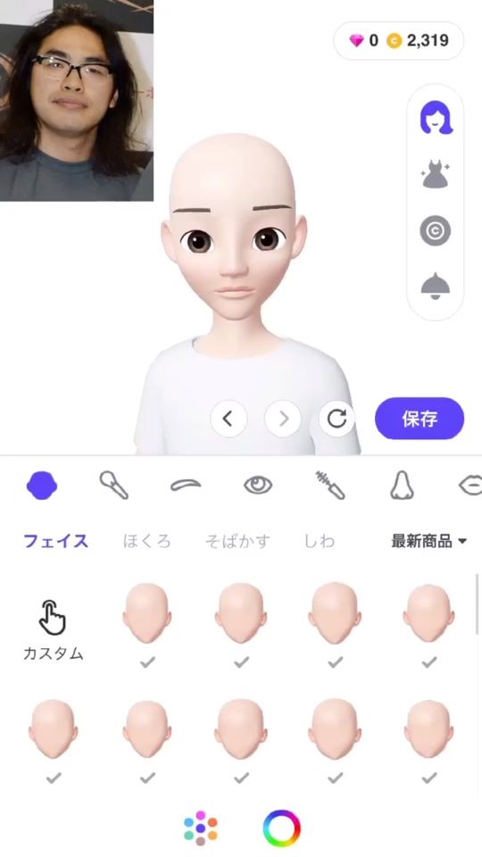 TikTok video thumbnail by kima_mani
