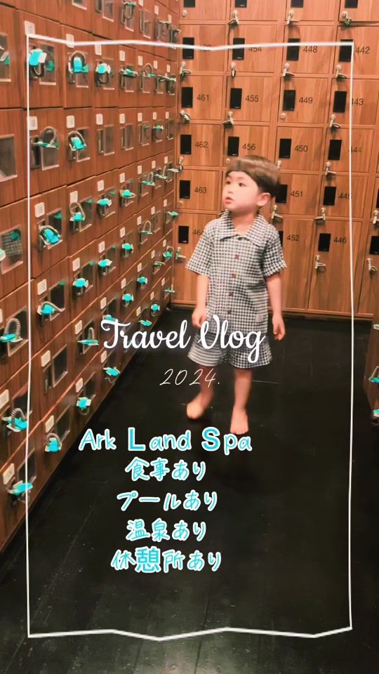 TikTok video thumbnail by hanaou7