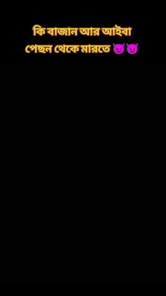 TikTok video thumbnail by nahidhasan200k