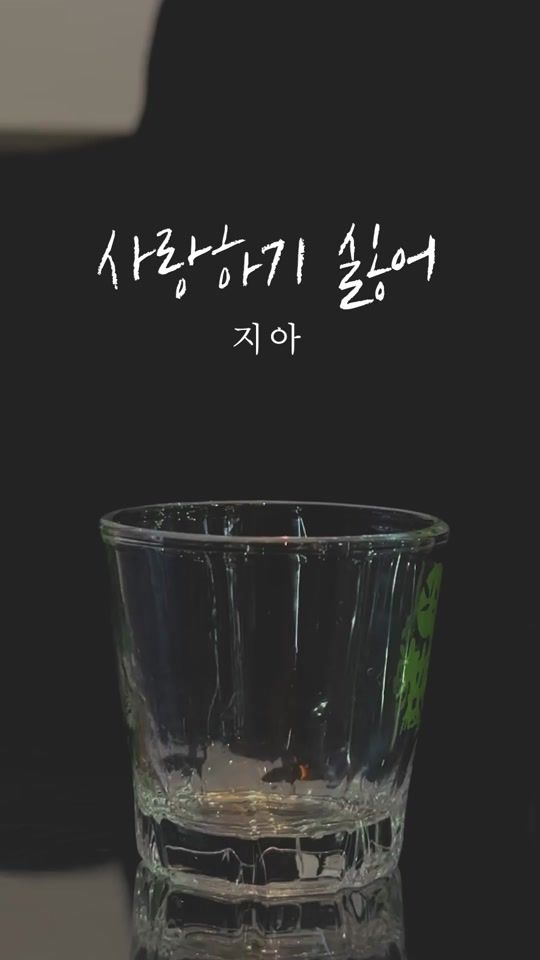 TikTok video thumbnail by best_song_0